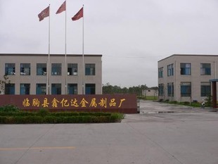 直銷 結實牢固 節能環保 美觀大方 肯德基推拉門 長期不褪色