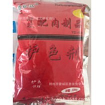 先卓月餅糖漿廠商公司_2021年先卓月餅糖漿較新批發商_先卓月餅糖漿