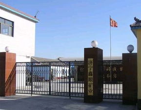 濟寧鑫順工礦設備廠