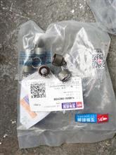 重慶鑫億達(dá)汽車(chē)零部件023-89063213