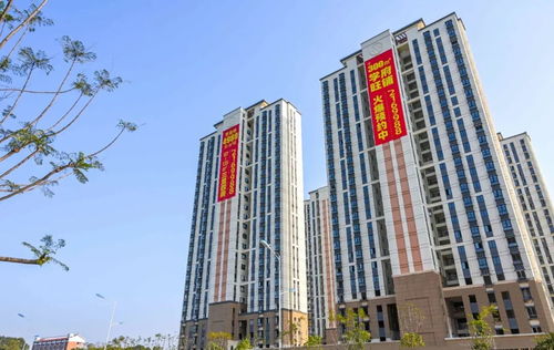 5分鐘暢達薌城 均價4980元 ㎡ 還帶裝修