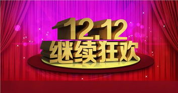遼寧路鑫現(xiàn)代