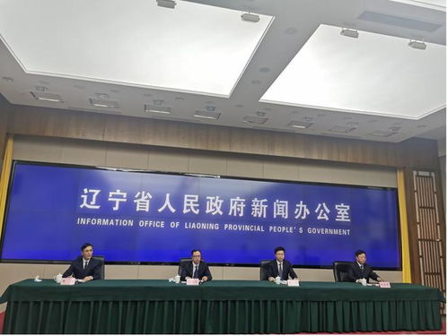 遼寧省農(nóng)業(yè)農(nóng)村廳將推進(jìn)水產(chǎn)養(yǎng)殖業(yè)高質(zhì)量發(fā)展