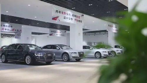 福利丨好消息 遼寧鑫迪萬翔汽車超市營(yíng)業(yè)啦