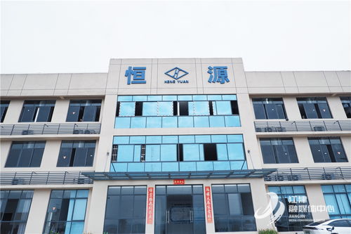 點贊 白沙工業園新增2家專精特新企業